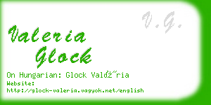 valeria glock business card